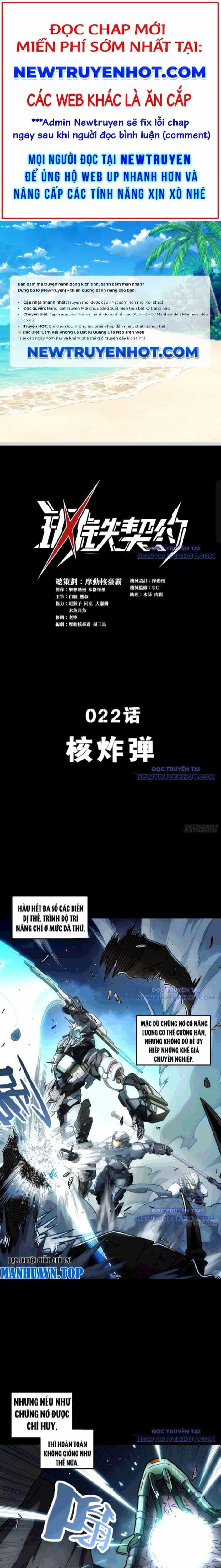 Cương Thiết Khế Ước - Chương 22 - ảnh 1
