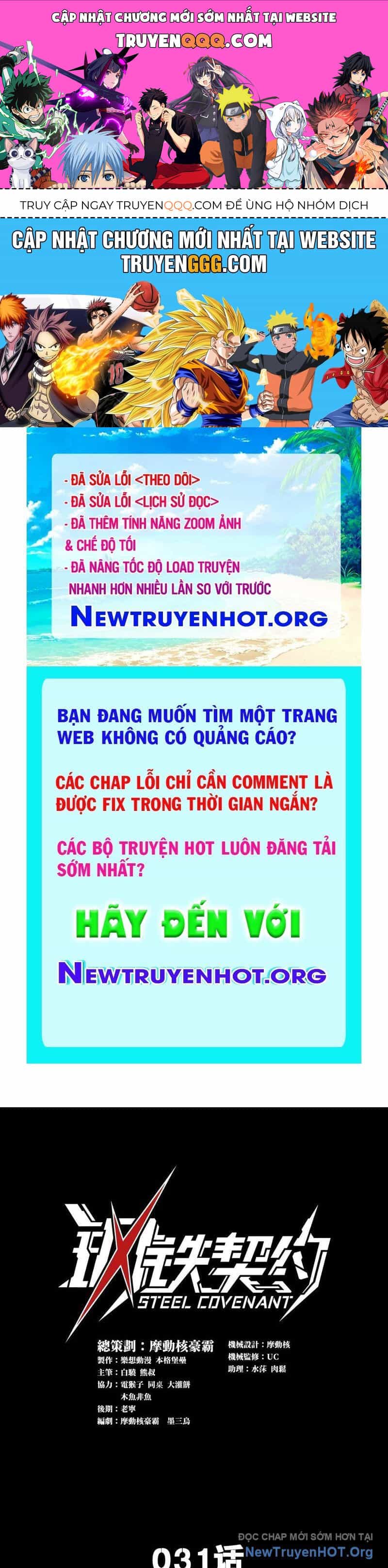 Cương Thiết Khế Ước - Chương 31 - ảnh 1