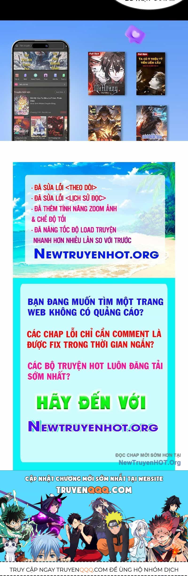 Cương Thiết Khế Ước - Chương 32 - ảnh 143