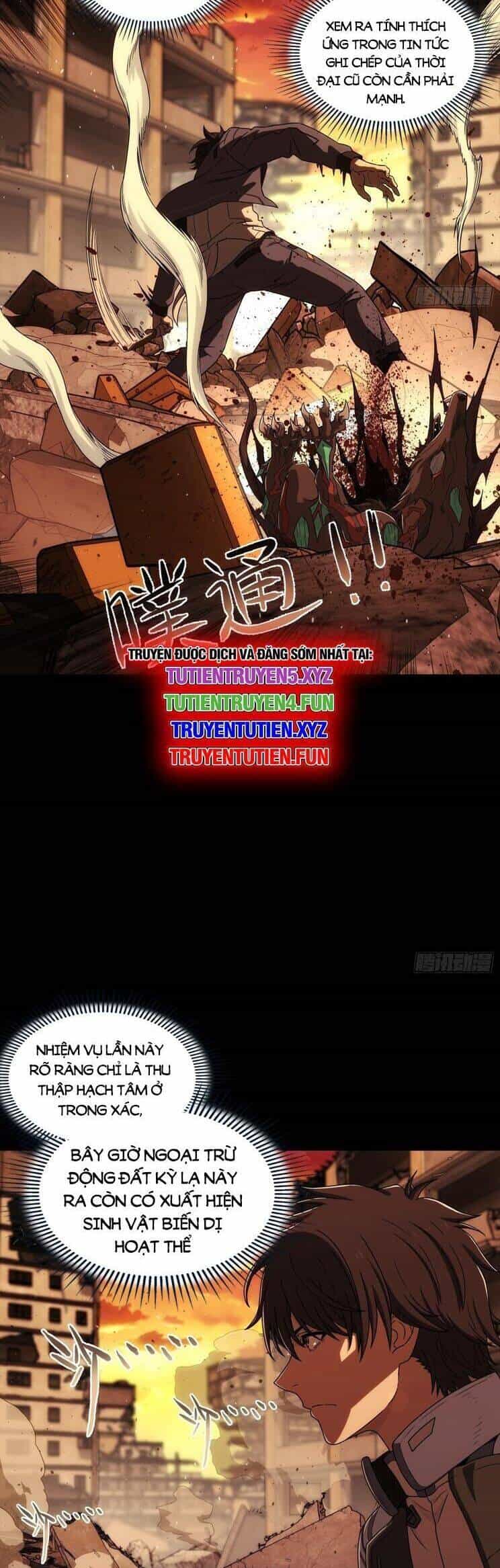 Cương Thiết Khế Ước - Chương 6 - ảnh 18