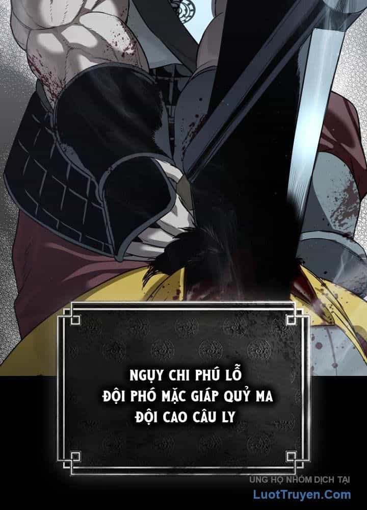 Cương Thiết Liệt Đế - Chương 1 - ảnh 19
