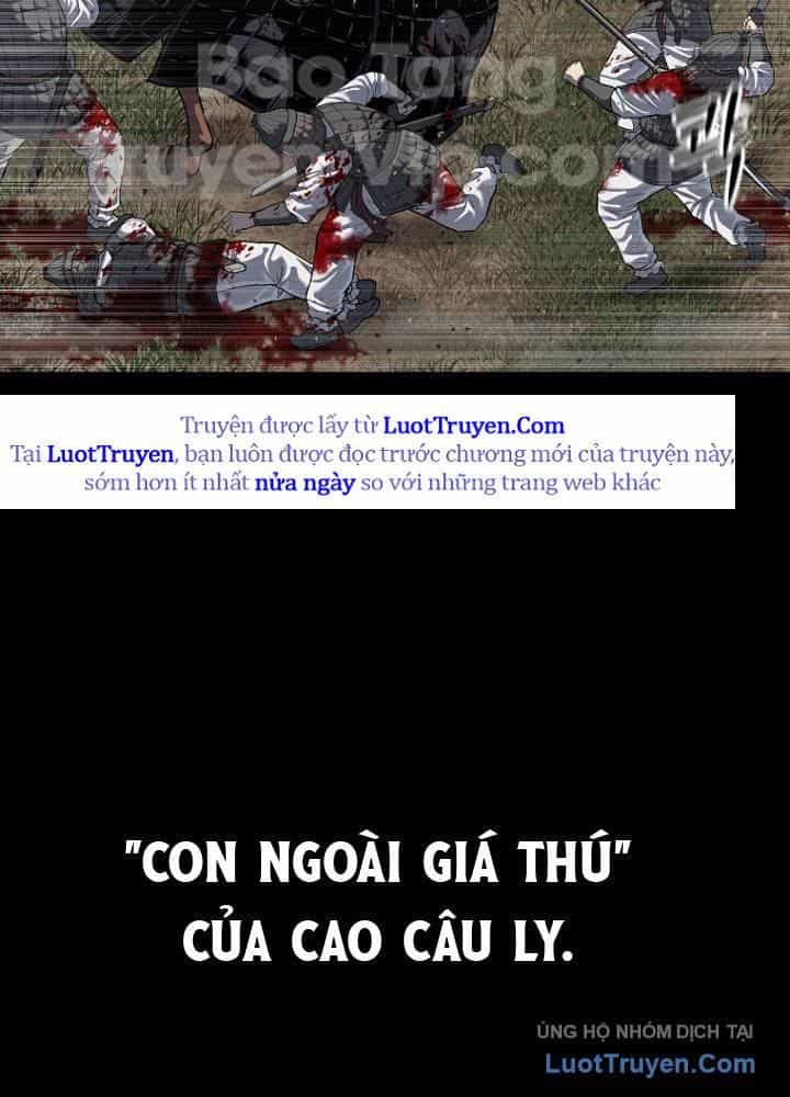 Cương Thiết Liệt Đế - Chương 1 - ảnh 8