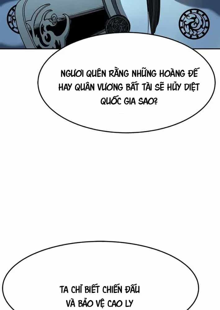 Cương Thiết Liệt Đế - Chương 11 - ảnh 74