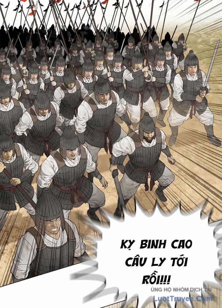 Cương Thiết Liệt Đế - Chương 2 - ảnh 35