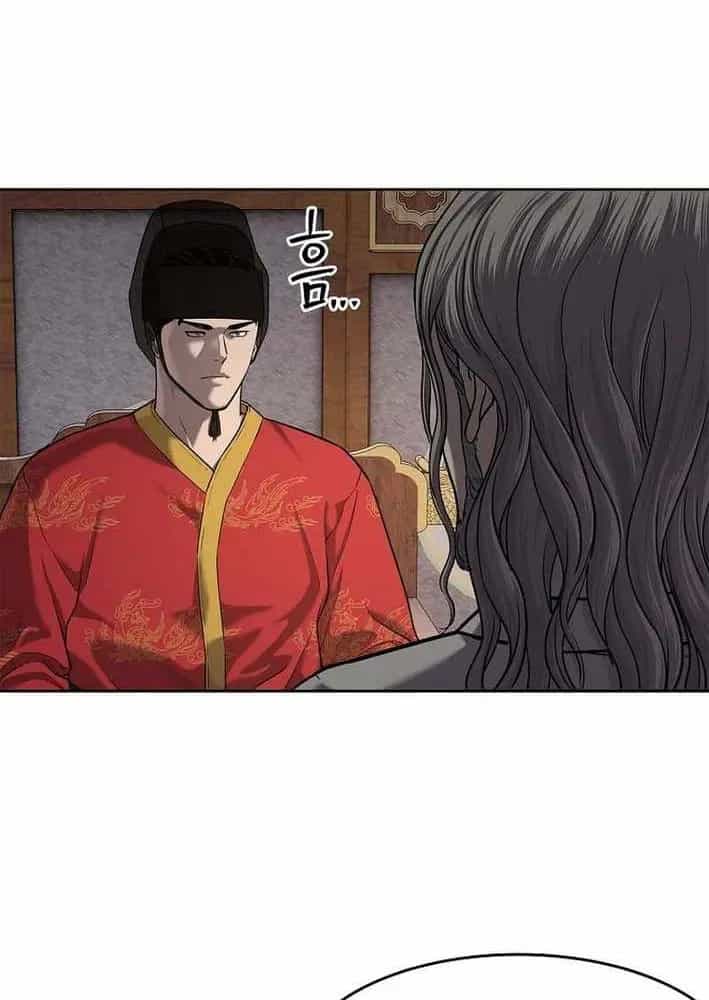 Cương Thiết Liệt Đế - Chương 19 - ảnh 107