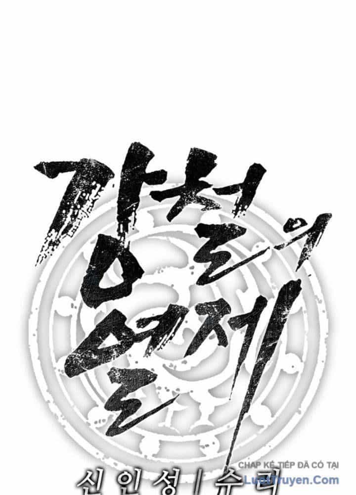 Cương Thiết Liệt Đế - Chương 24 - ảnh 50