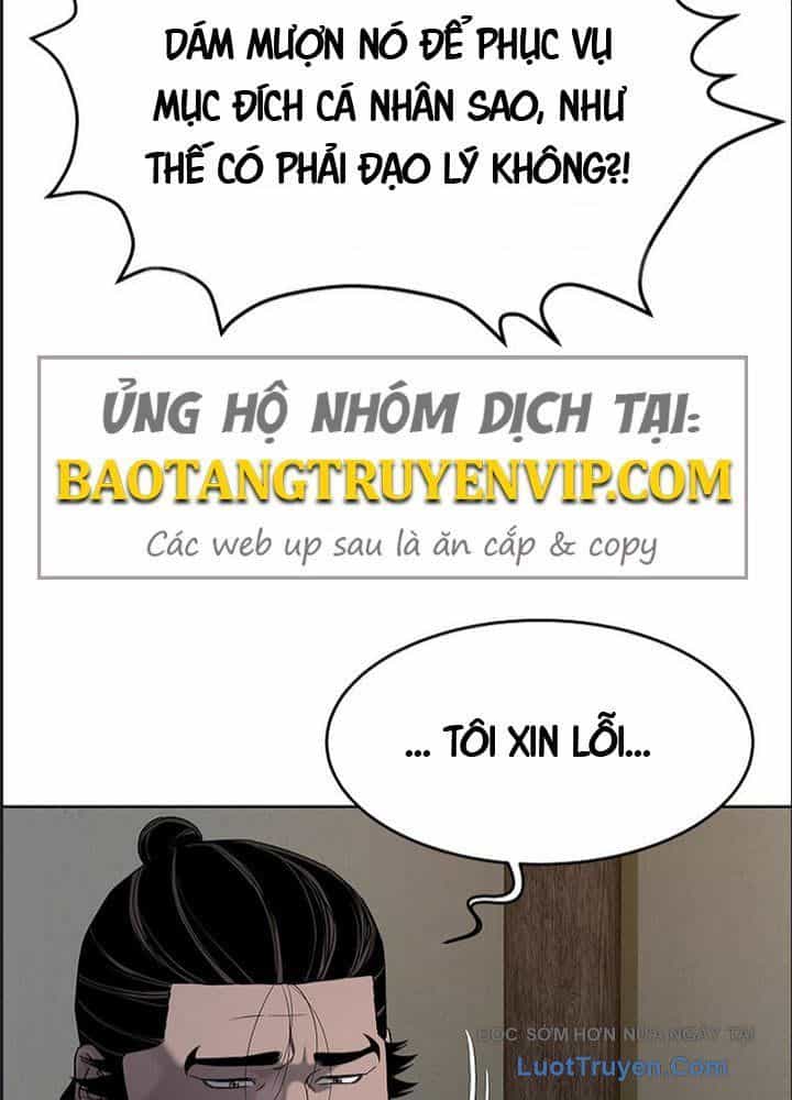 Cương Thiết Liệt Đế - Chương 27 - ảnh 24