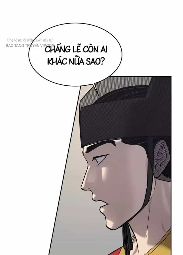 Cương Thiết Liệt Đế - Chương 33 - ảnh 10