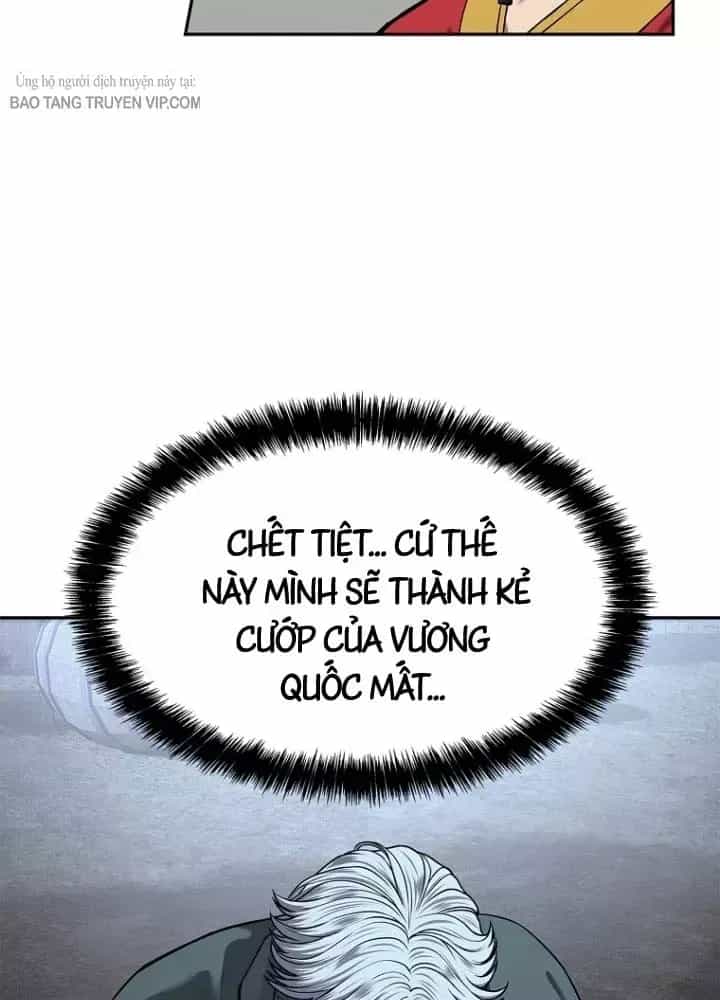 Cương Thiết Liệt Đế - Chương 33 - ảnh 11