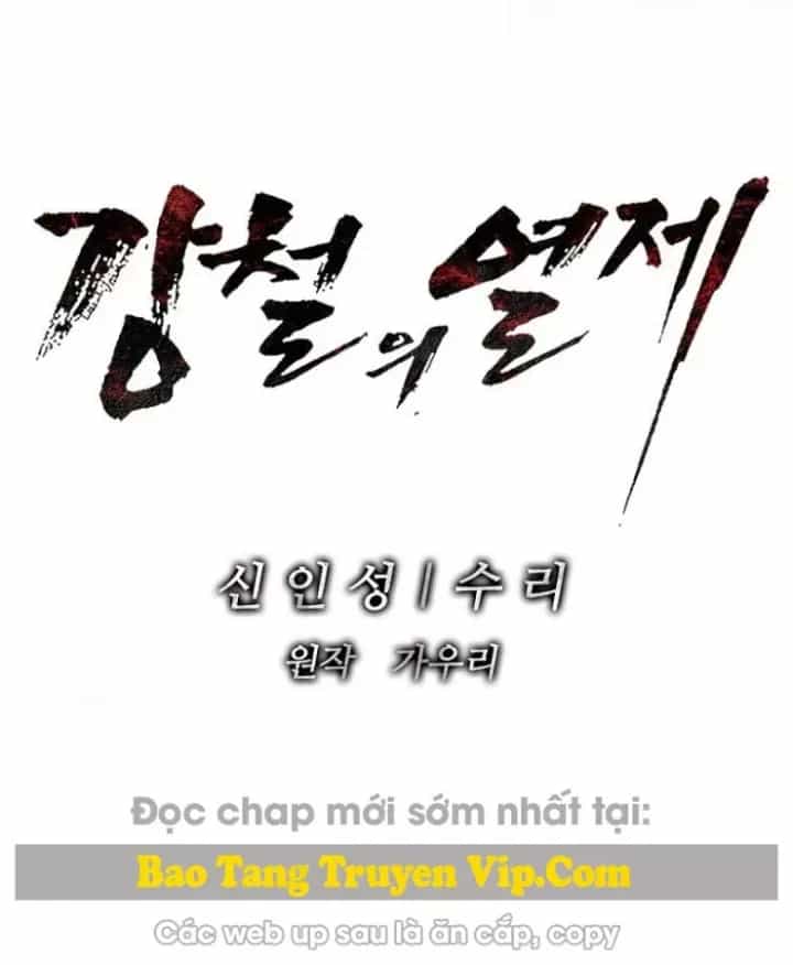 Cương Thiết Liệt Đế - Chương 35 - ảnh 164