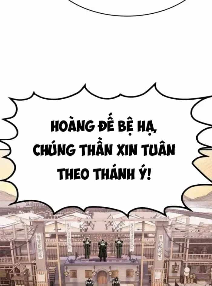 Cương Thiết Liệt Đế - Chương 46 - ảnh 118