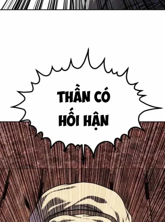 Cương Thiết Liệt Đế - Chương 46 - ảnh 82