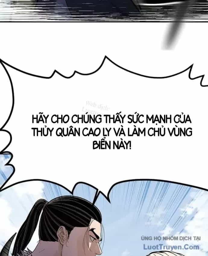 Cương Thiết Liệt Đế - Chương 48 - ảnh 104