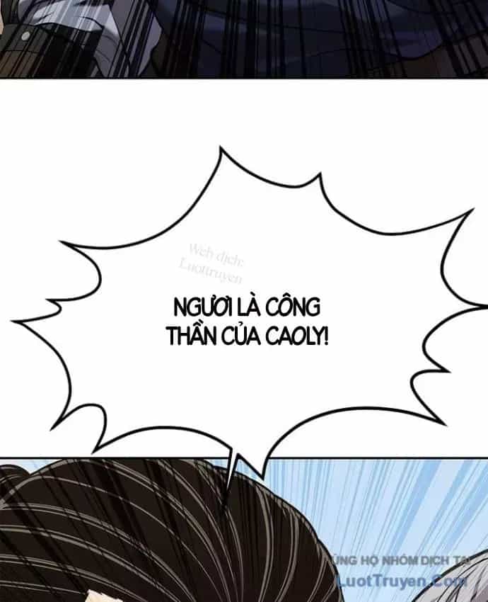 Cương Thiết Liệt Đế - Chương 48 - ảnh 94