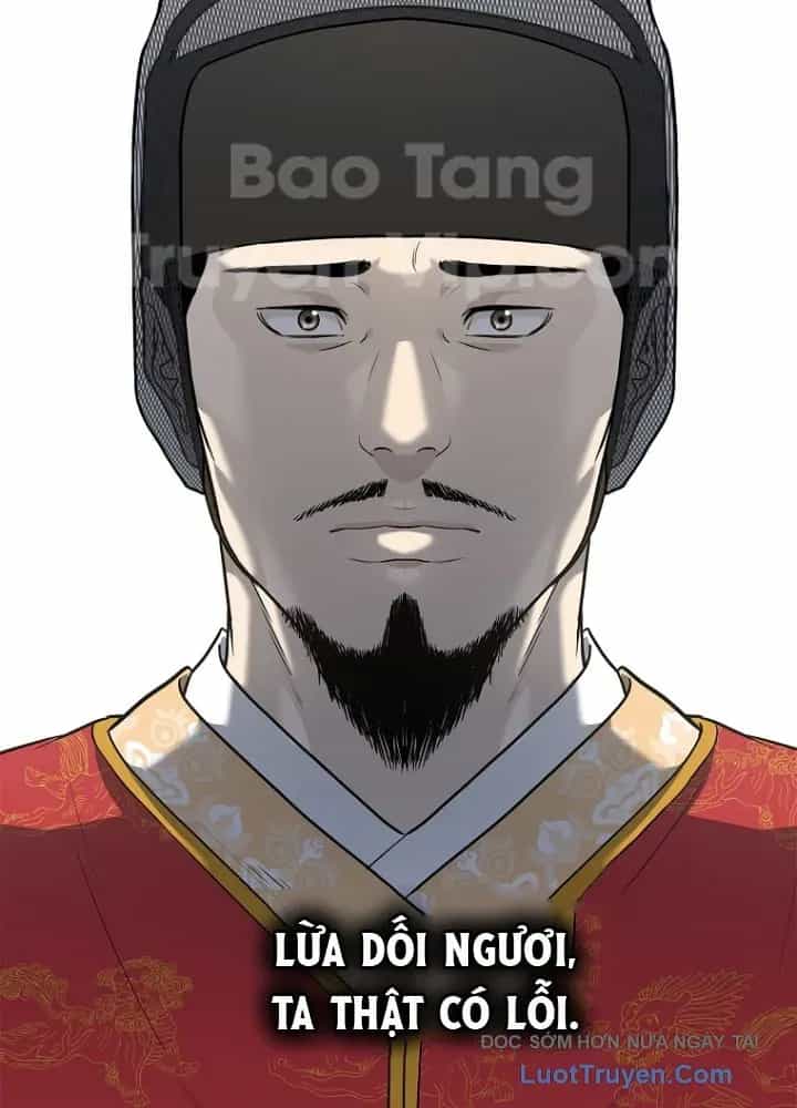 Cương Thiết Liệt Đế - Chương 4 - ảnh 106
