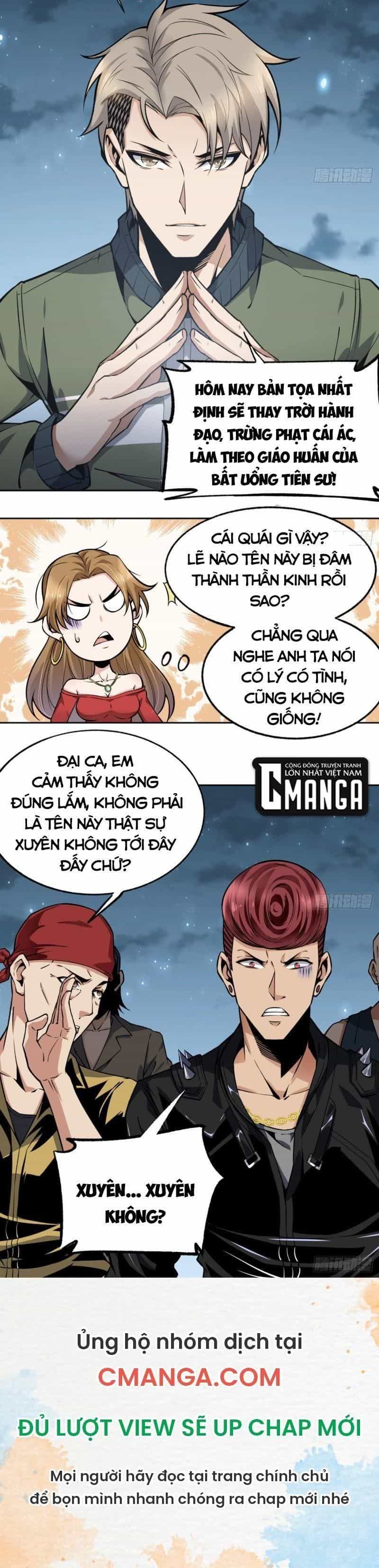 Cuồng Thiếu Thiên Tài Siêu Câp - Chương 16 - ảnh 26