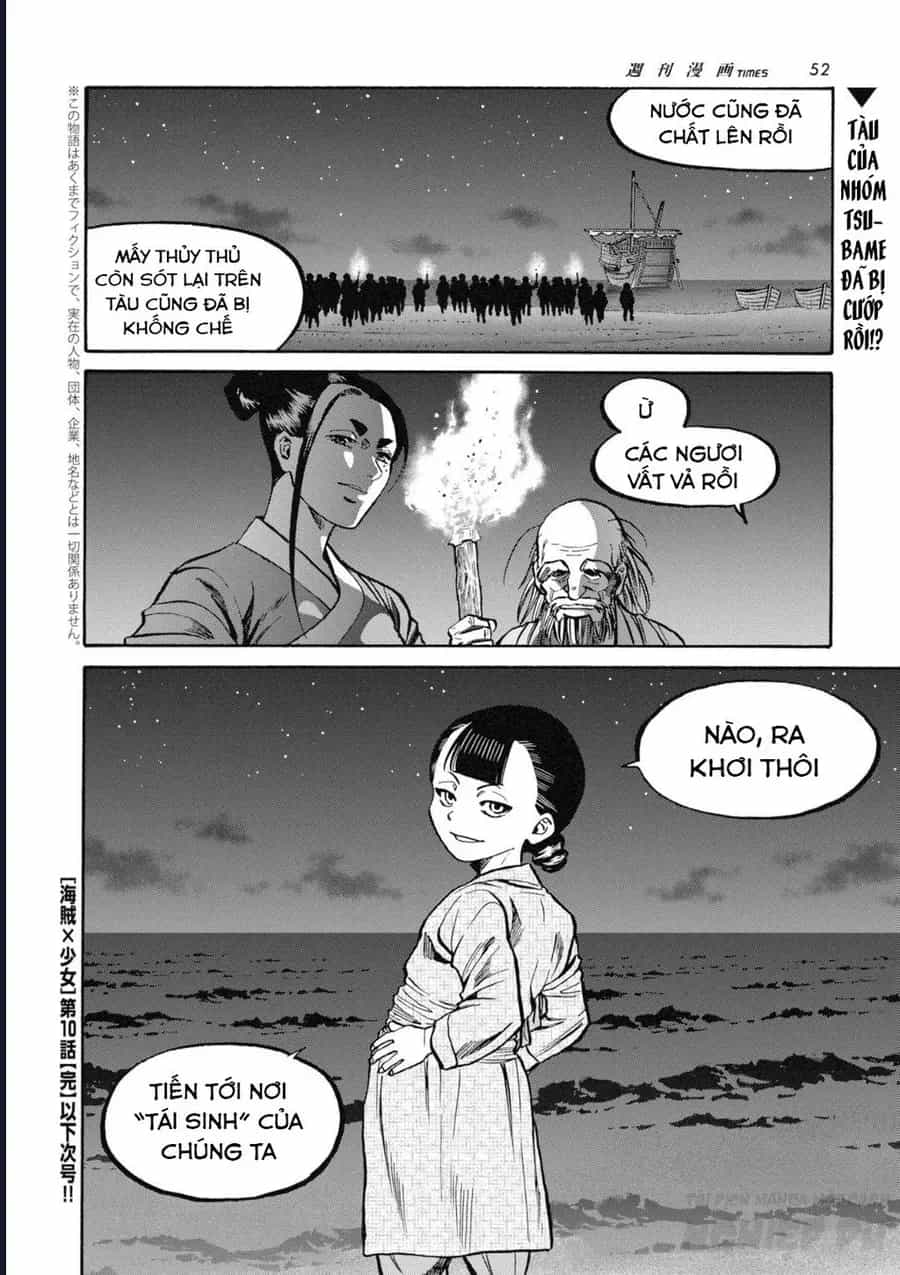 Cướp Biển X Thiếu Nữ - Chương 10 - ảnh 26