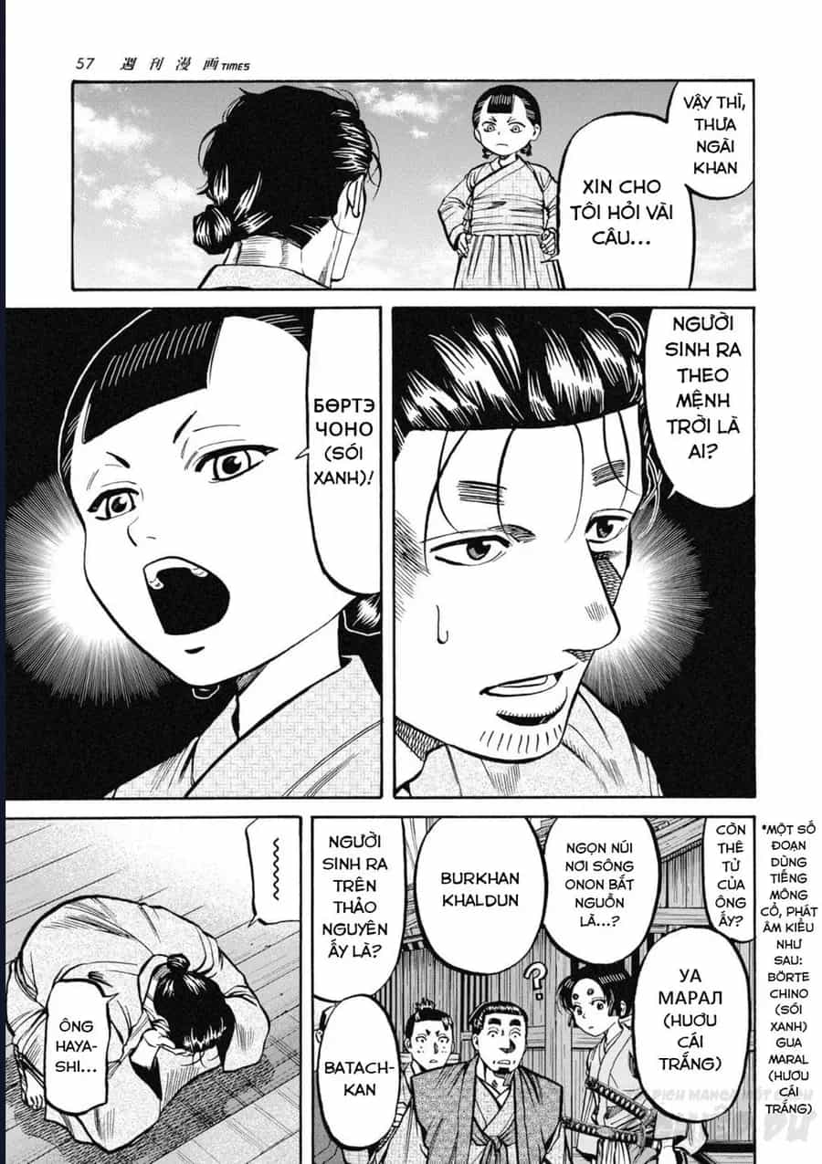 Cướp Biển X Thiếu Nữ - Chương 13 - ảnh 21