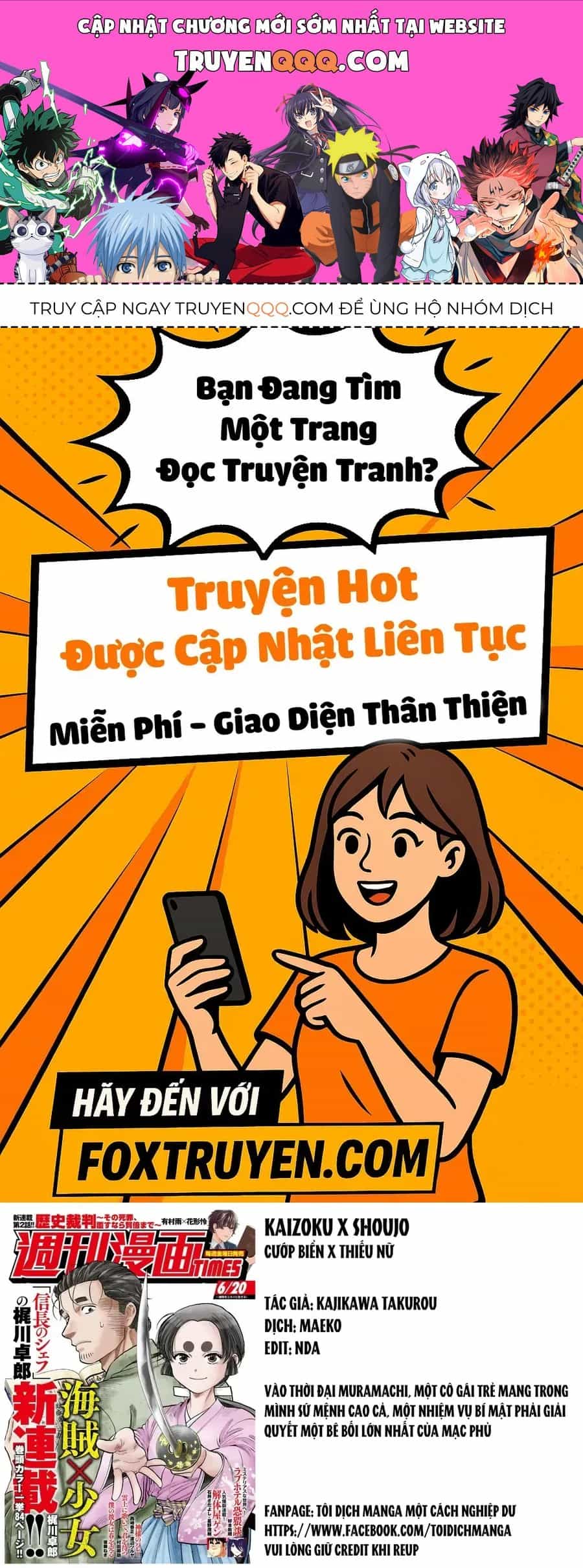 Cướp Biển X Thiếu Nữ - Chương 15 - ảnh 1