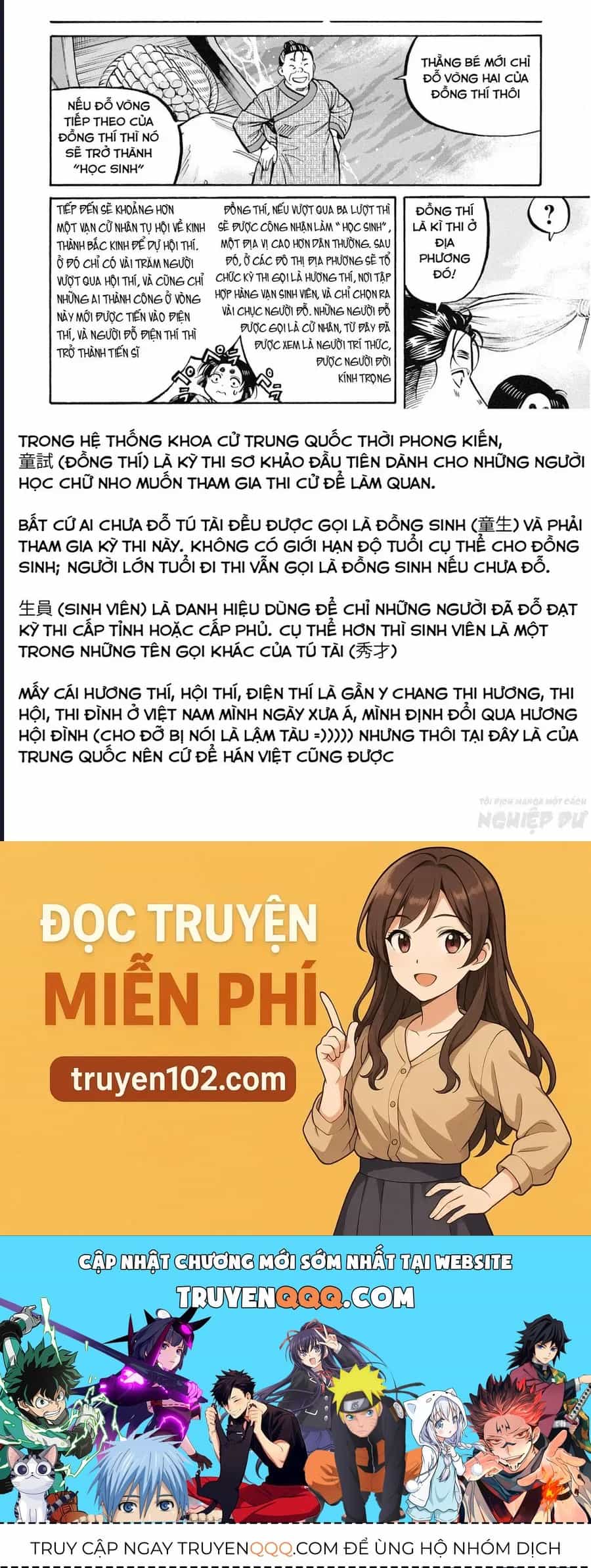 Cướp Biển X Thiếu Nữ - Chương 16 - ảnh 26