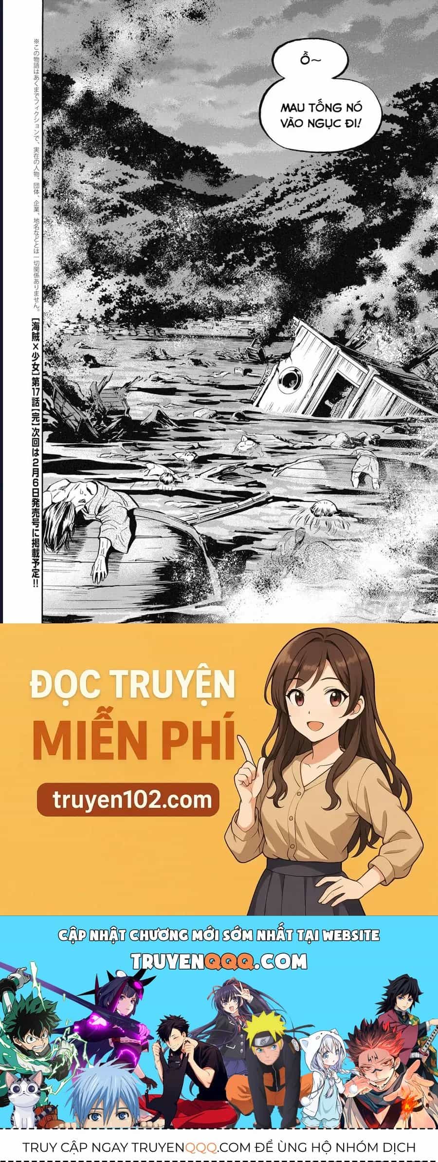 Cướp Biển X Thiếu Nữ - Chương 17 - ảnh 24