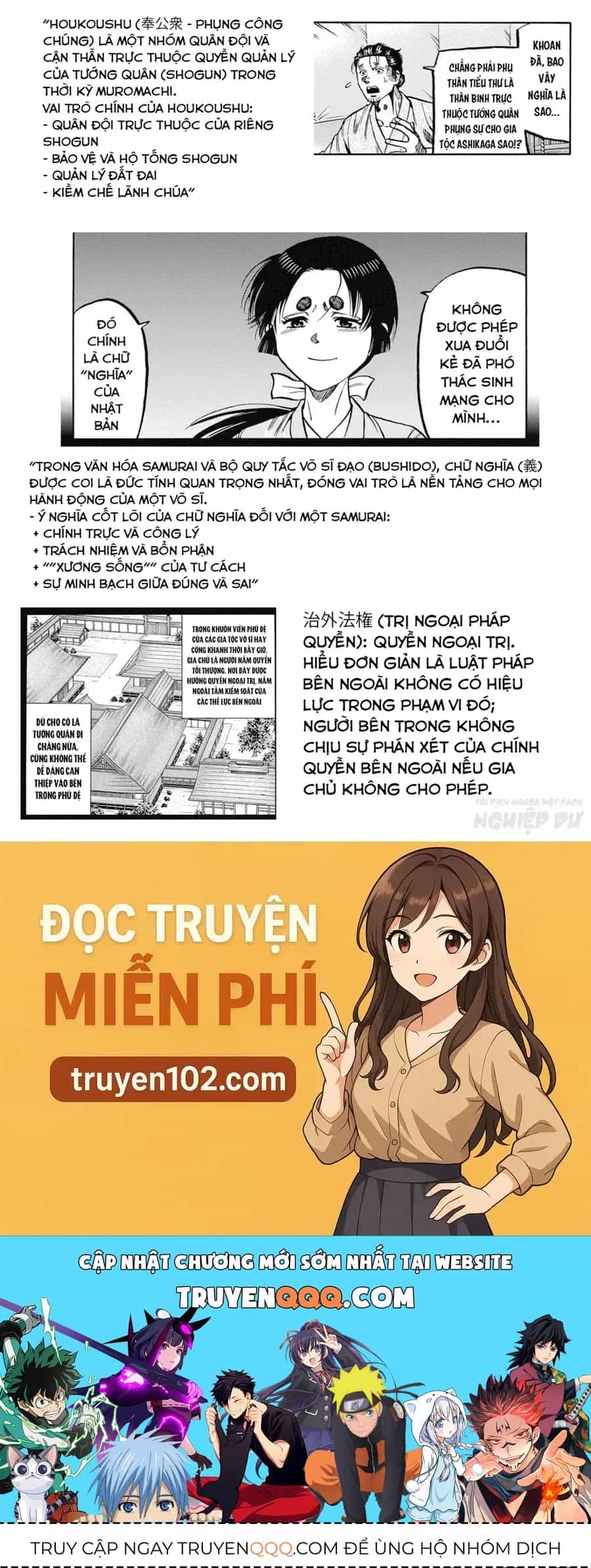 Cướp Biển X Thiếu Nữ - Chương 21 - ảnh 22