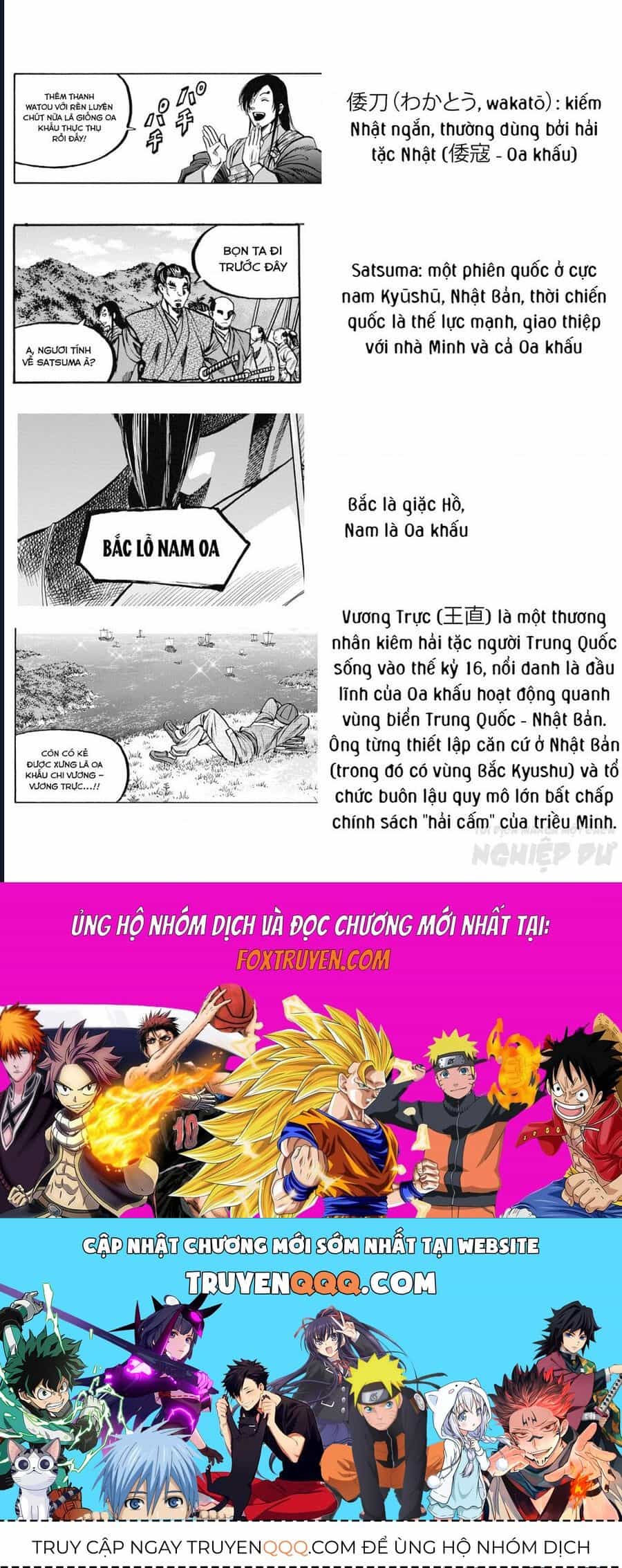 Cướp Biển X Thiếu Nữ - Chương 5 - ảnh 26