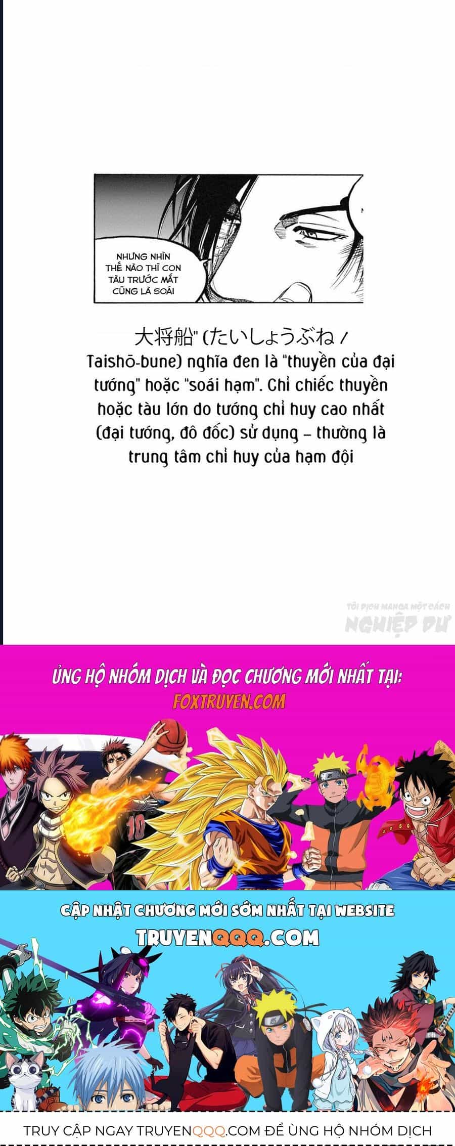 Cướp Biển X Thiếu Nữ - Chương 6 - ảnh 23
