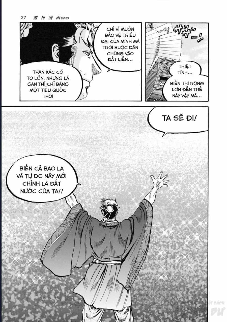 Cướp Biển X Thiếu Nữ - Chương 8 - ảnh 7