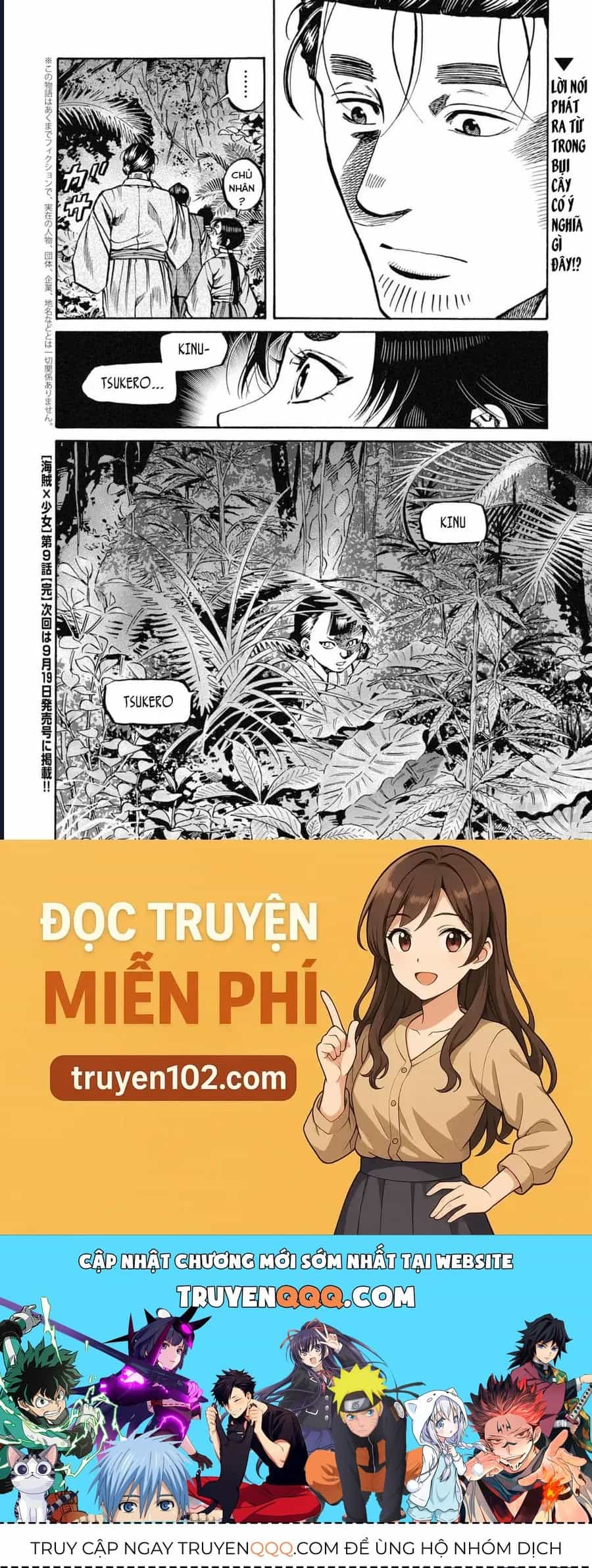 Cướp Biển X Thiếu Nữ - Chương 9 - ảnh 24