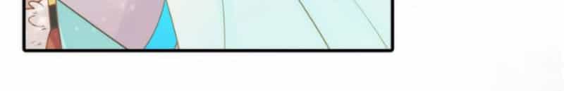 Cướp Chàng Vợ Về Đón Năm Mới - Chương 24 - ảnh 15