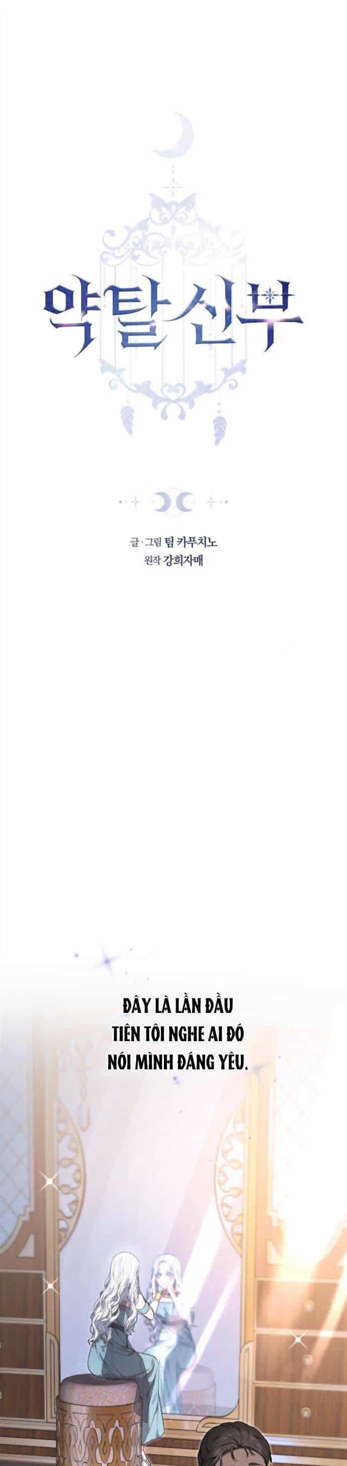 Cướp Dâu - Chương 13 - ảnh 2