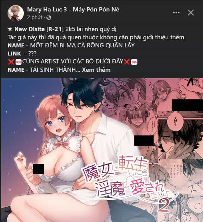 Cướp Dâu - Chương 19 - ảnh 17