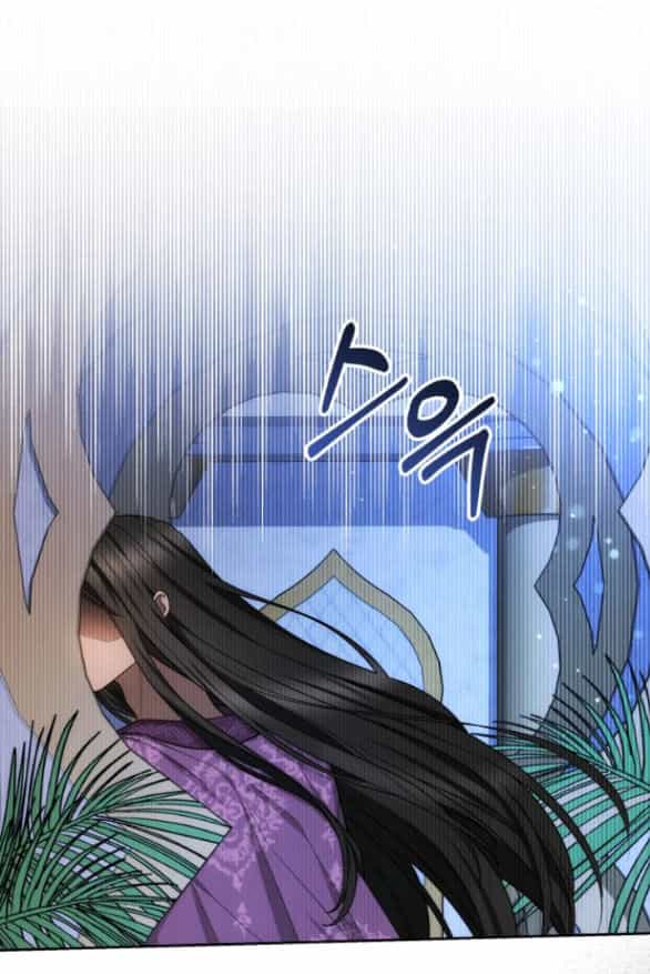 Cướp Dâu - Chương 22.2 - ảnh 24