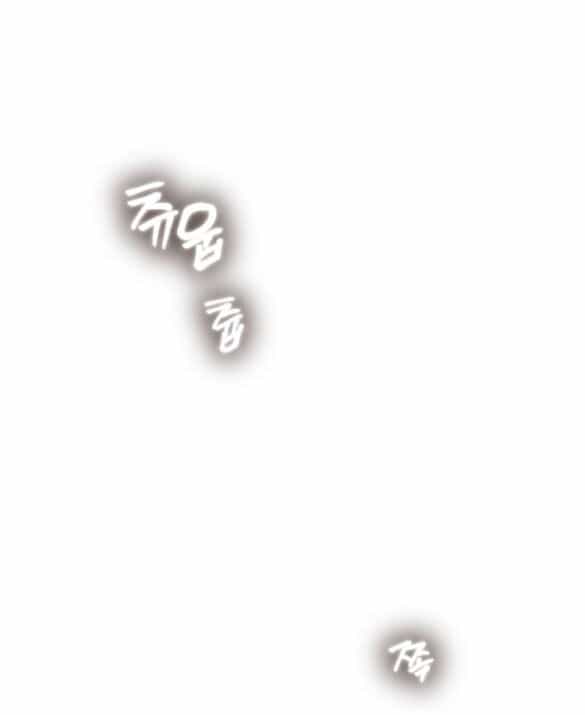 Cướp Dâu - Chương 36.2 - ảnh 24
