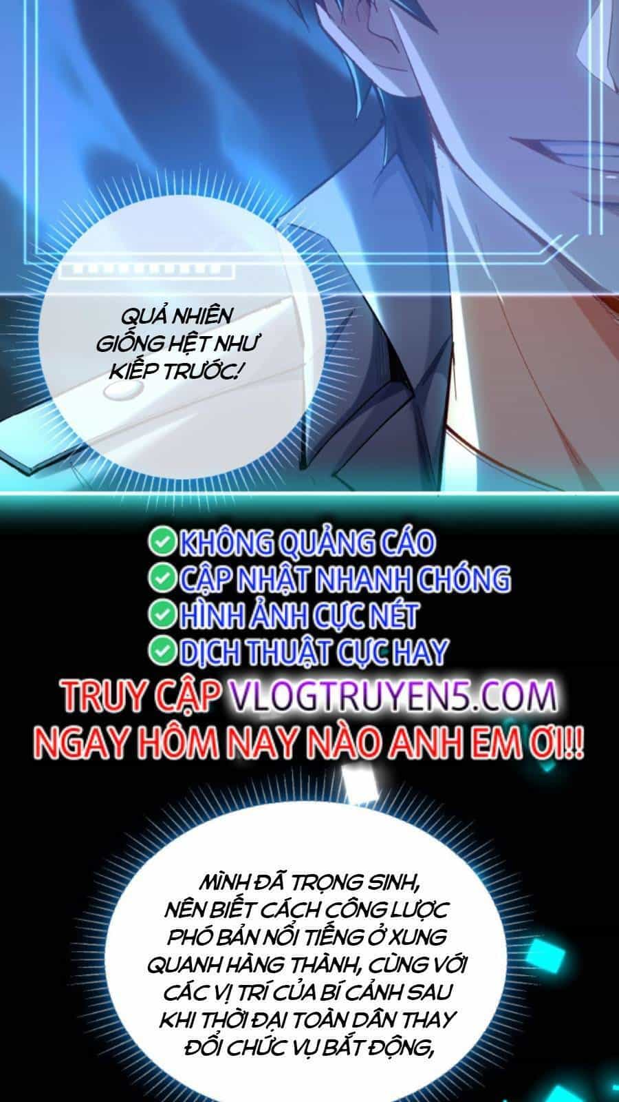 Cướp Đoạt Vô Số Thiên Phú, Ta Trở Thành Thần Ở Thời Đại Toàn Dân Chuyển Chức - Chương 1 - ảnh 48