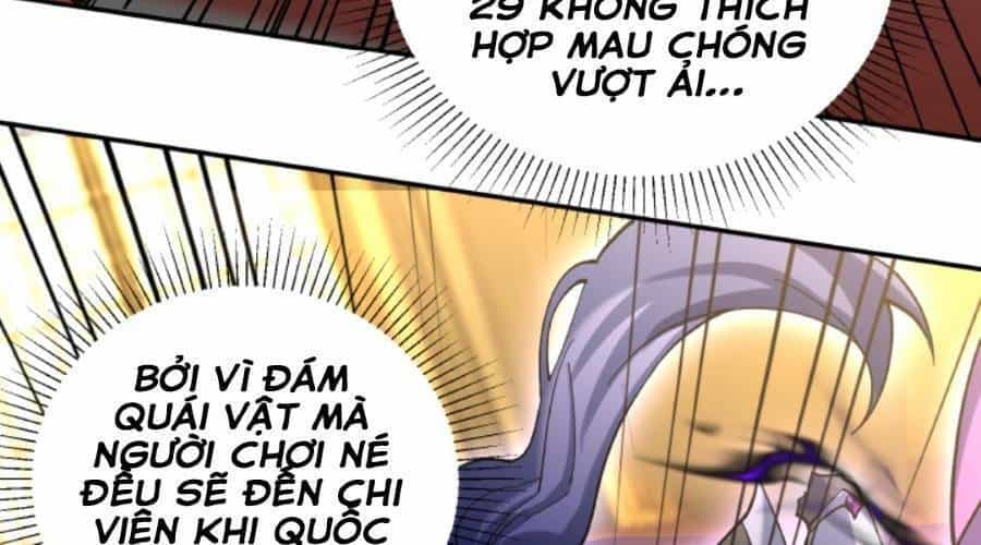 Cướp Đoạt Vô Số Thiên Phú, Ta Trở Thành Thần Ở Thời Đại Toàn Dân Chuyển Chức - Chương 12 - ảnh 30
