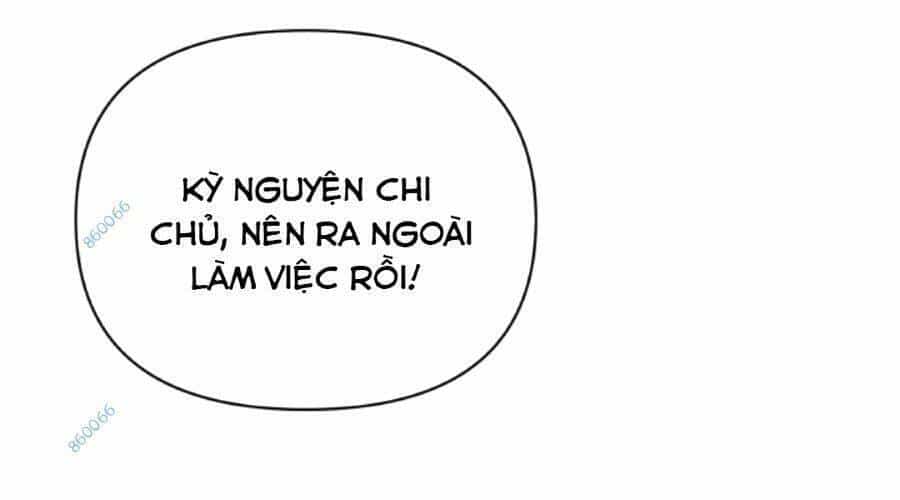 Cướp Đoạt Vô Số Thiên Phú, Ta Trở Thành Thần Ở Thời Đại Toàn Dân Chuyển Chức - Chương 12 - ảnh 51