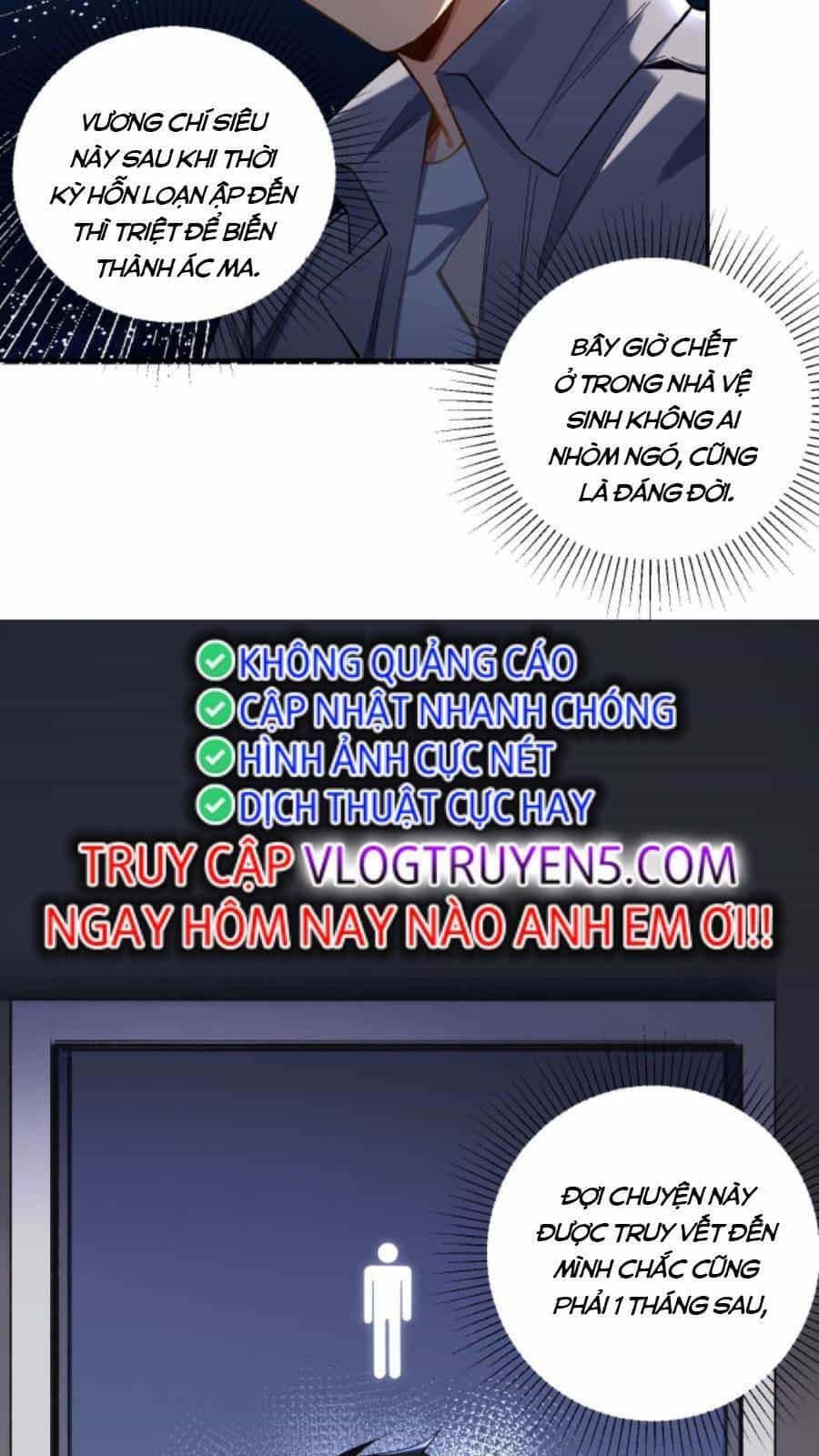 Cướp Đoạt Vô Số Thiên Phú, Ta Trở Thành Thần Ở Thời Đại Toàn Dân Chuyển Chức - Chương 2 - ảnh 9
