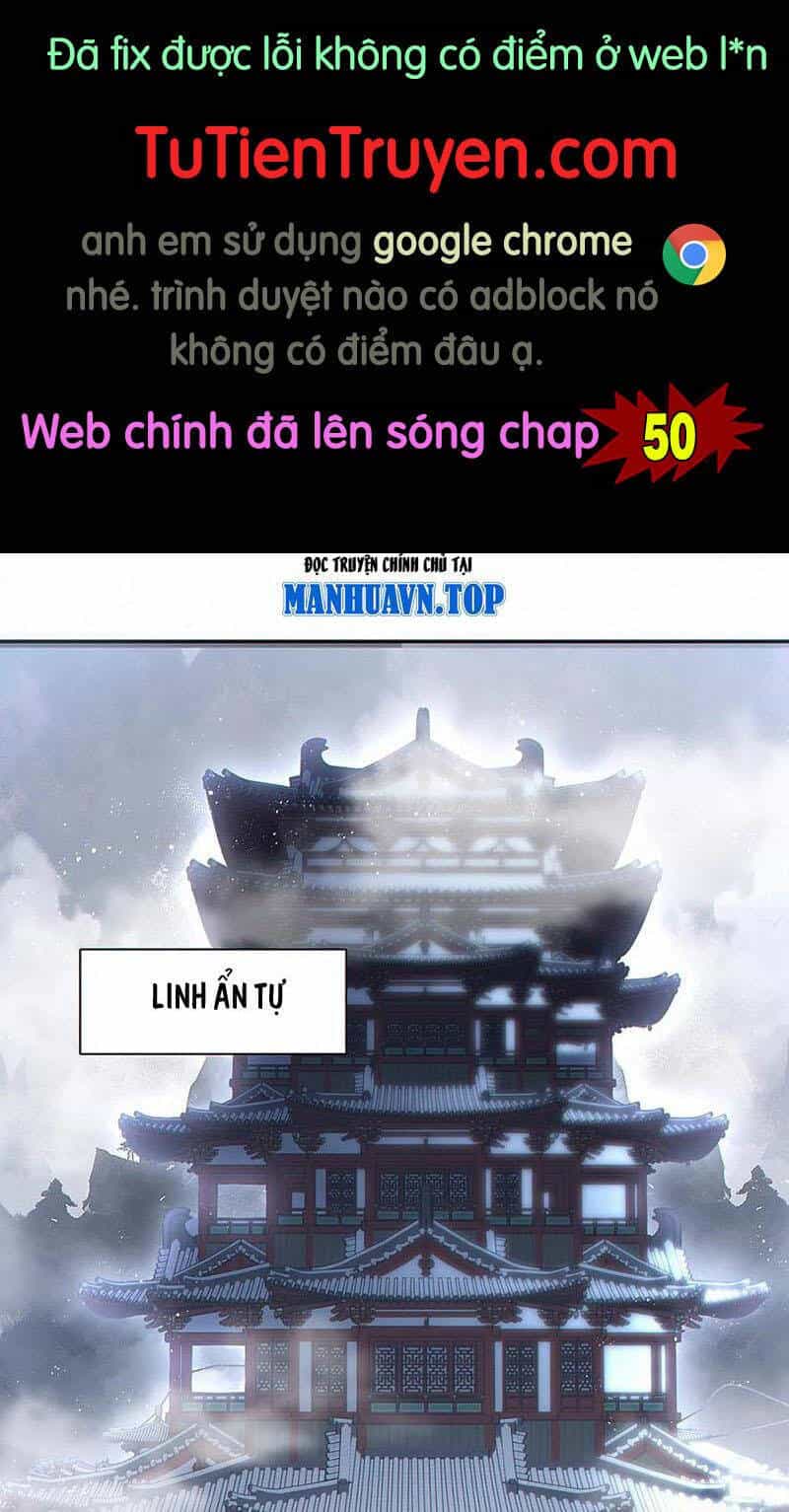 Cướp Đoạt Vô Số Thiên Phú, Ta Trở Thành Thần Ở Thời Đại Toàn Dân Chuyển Chức - Chương 49 - ảnh 1