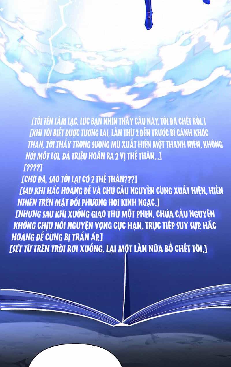 Cướp Đoạt Vô Số Thiên Phú, Ta Trở Thành Thần Ở Thời Đại Toàn Dân Chuyển Chức - Chương 69 - ảnh 10