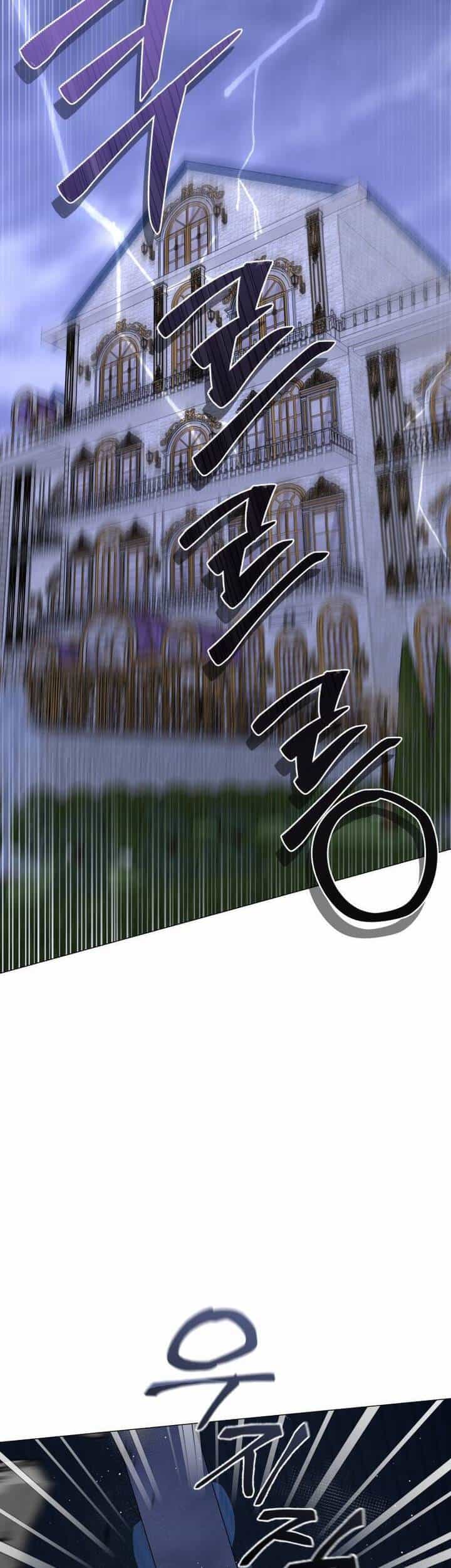 Cút Khỏi Gia Tộc Của Tôi!! - Chương 21 - ảnh 16