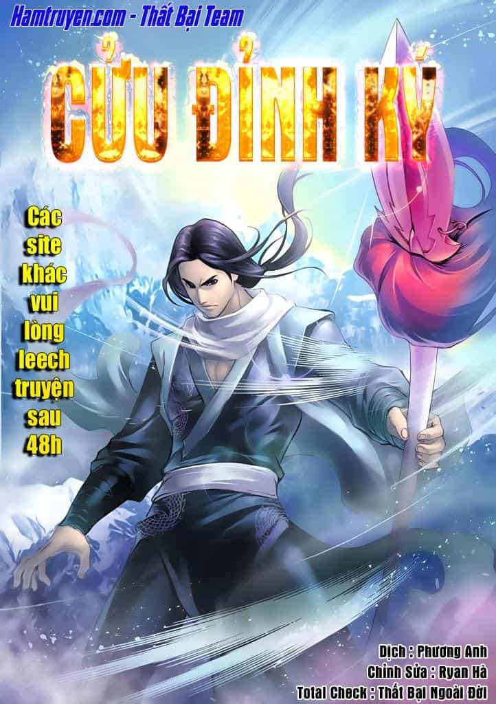 Cửu Đỉnh Ký - Chương 7 - ảnh 1