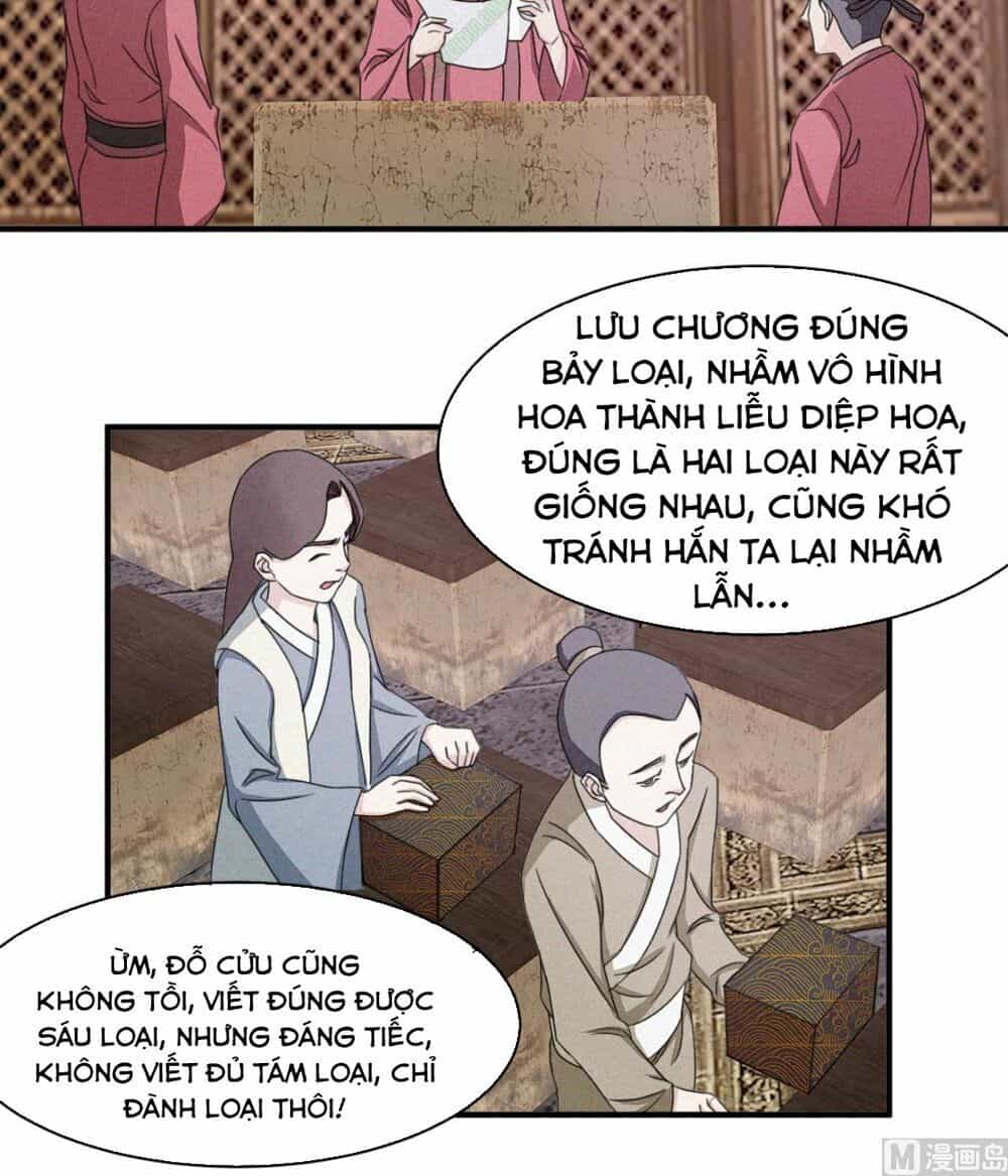 Cửu Dương Đế Tôn - Chương 12 - ảnh 10
