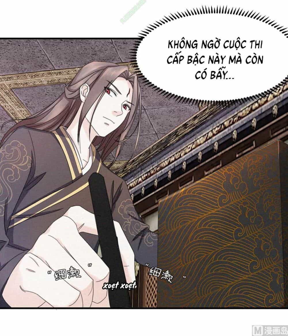 Cửu Dương Đế Tôn - Chương 12 - ảnh 4