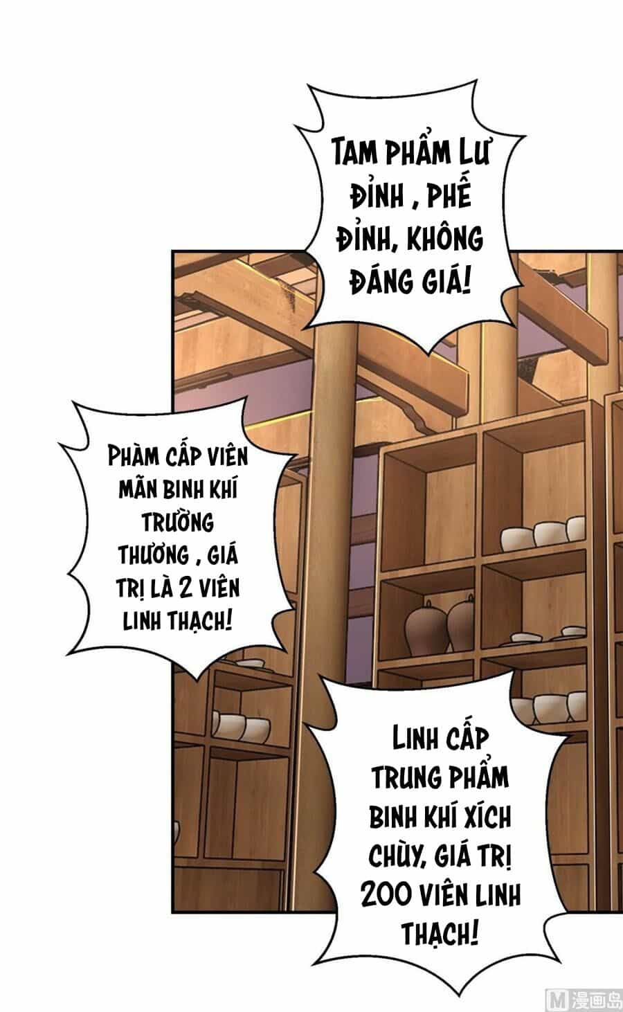Cửu Dương Đế Tôn - Chương 189 - ảnh 58