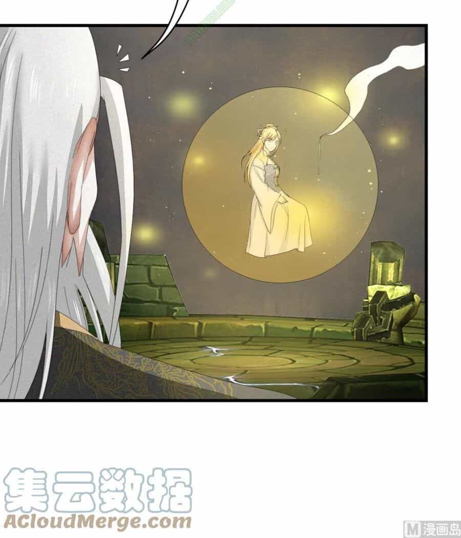 Cửu Dương Đế Tôn - Chương 31 - ảnh 16