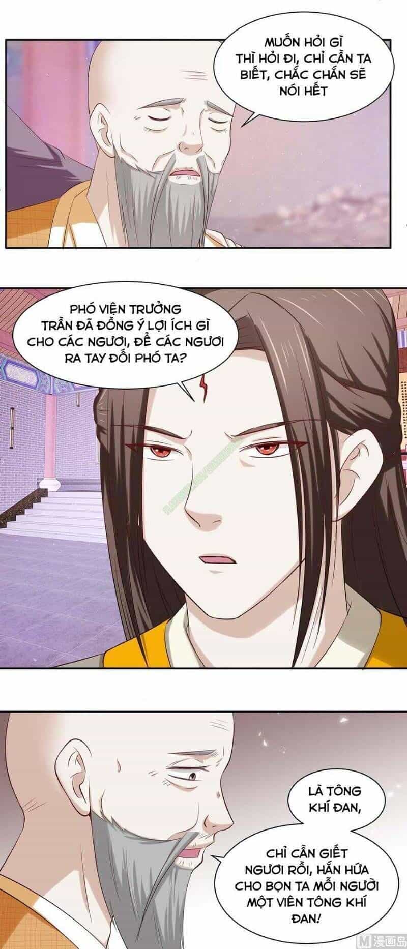 Cửu Dương Đế Tôn - Chương 85 - ảnh 11