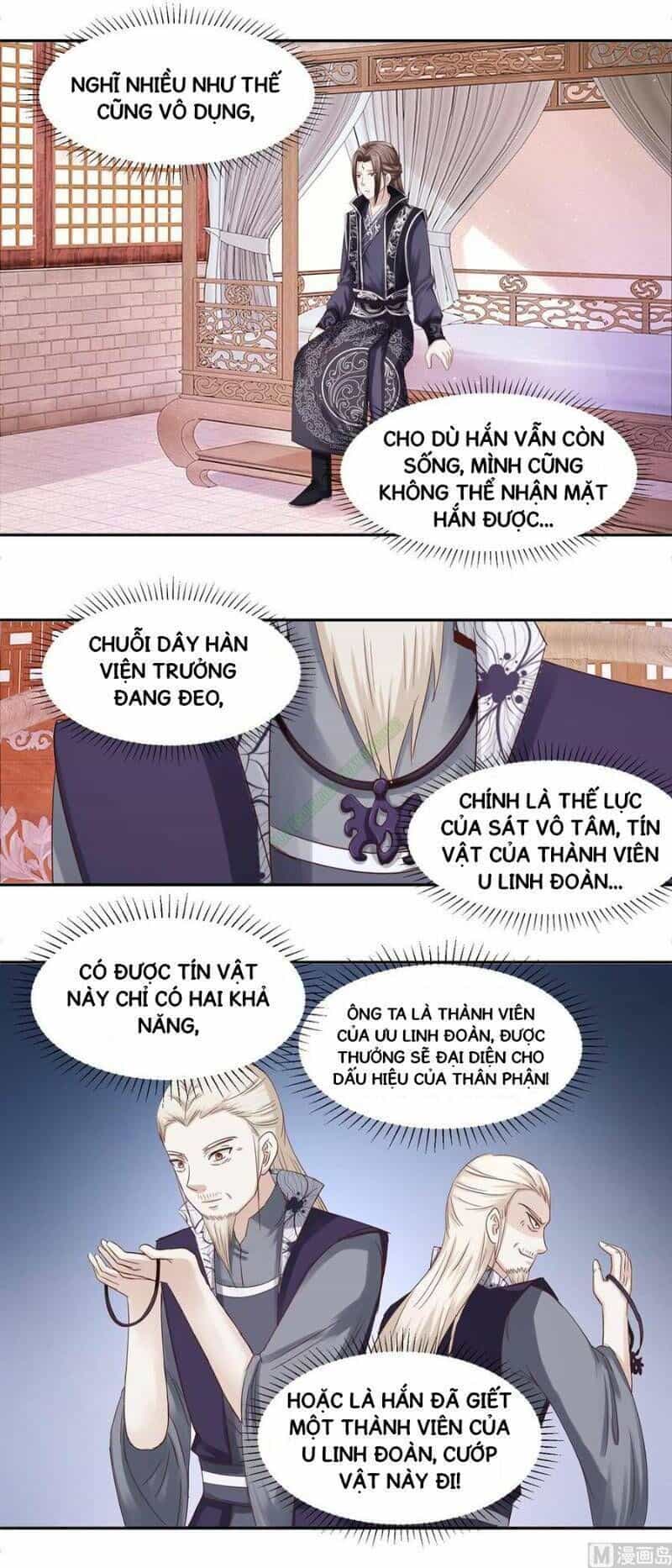 Cửu Dương Đế Tôn - Chương 97 - ảnh 9