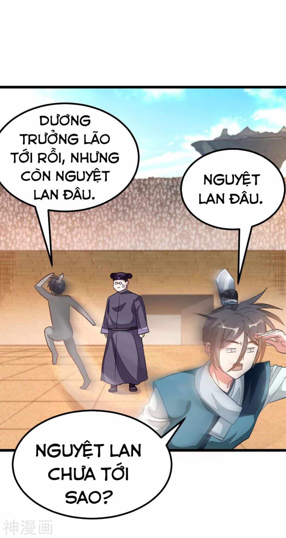Cửu Dương Thần Vương - Chương 156 - ảnh 26